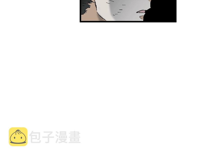 第52话 复仇之异果109