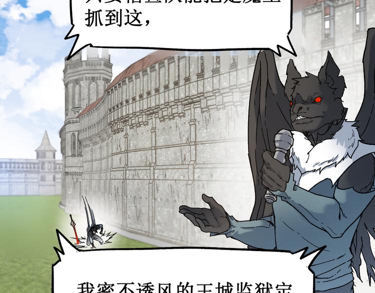 第104话 爆炸136