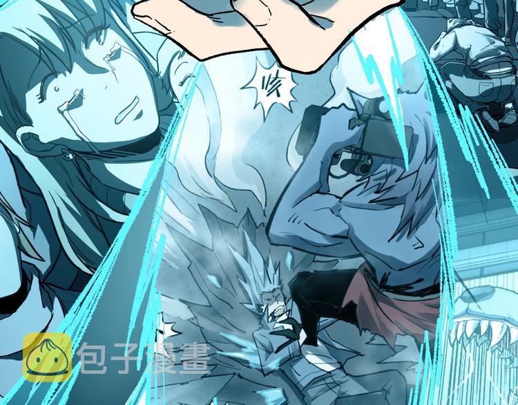第67话 获胜？！84