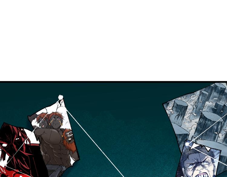 第106话 血腥理想国34