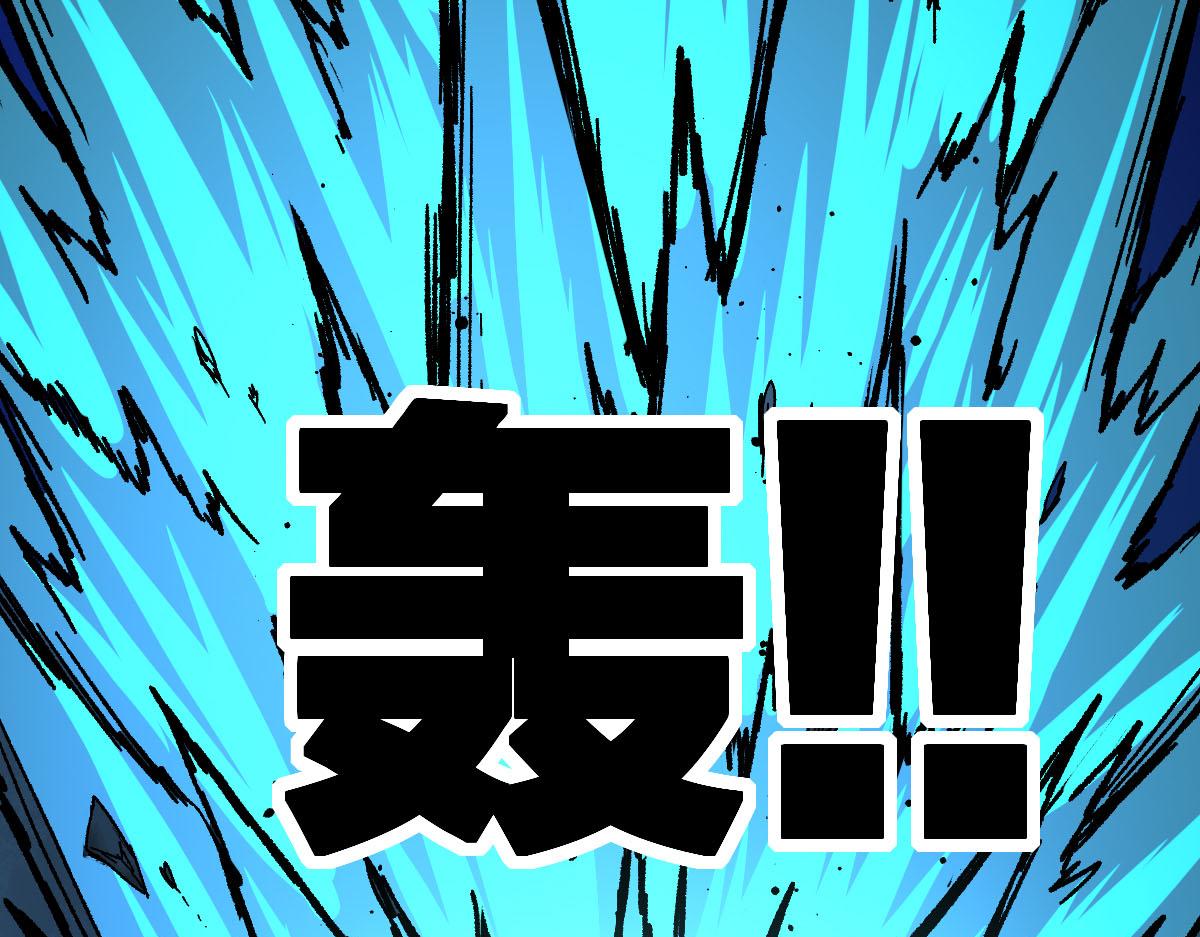第191话 压倒性的实力？！61