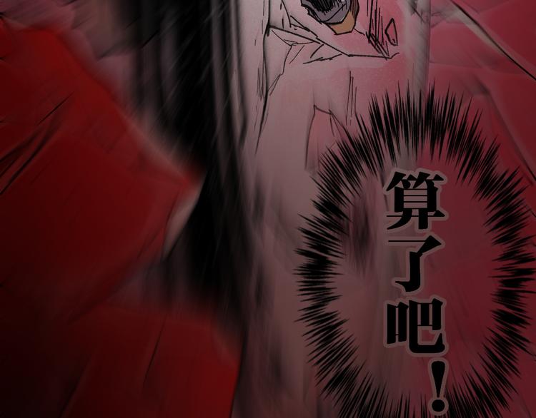 第107话 大乱184