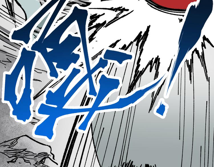 第114话 遭遇战18