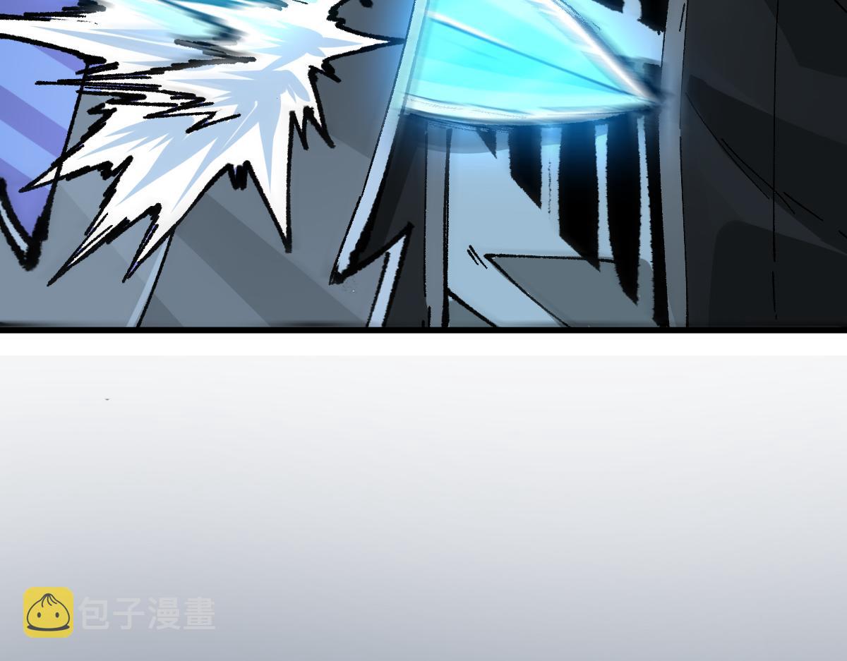 第195话 收货！146