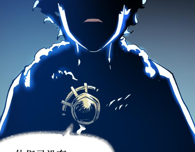 第136话 遗憾181