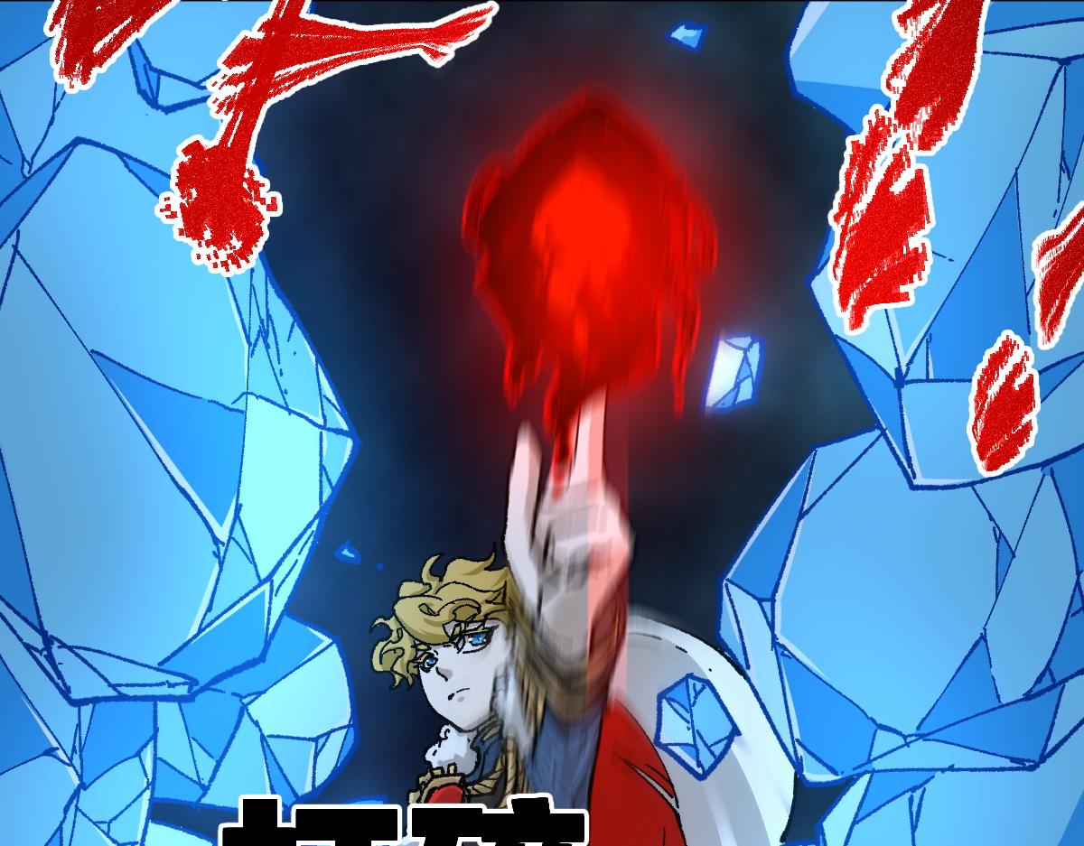 第167话 恐怖实力52