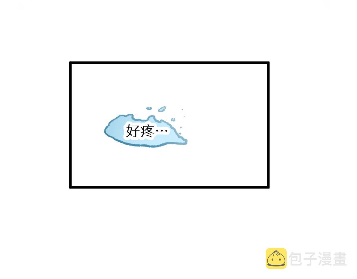 第152话 激战！楚风vs双王140