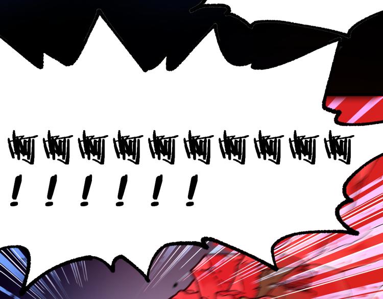 第106话 血腥理想国62