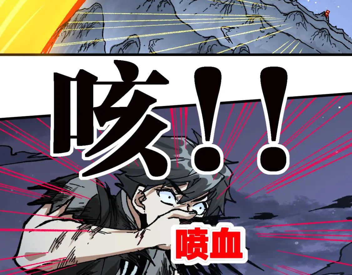 第210话 强敌与援兵？！121