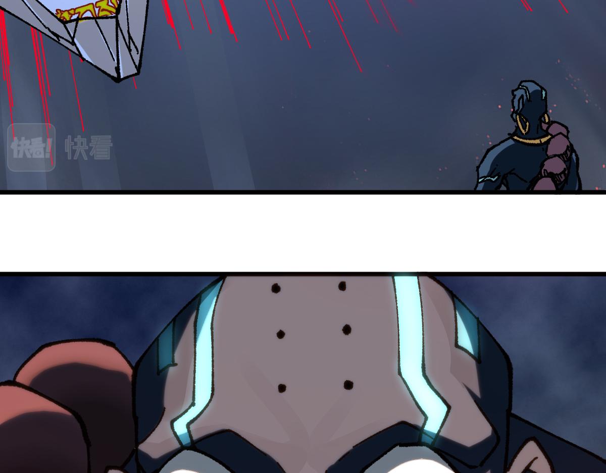 第183话 虽远必诛83