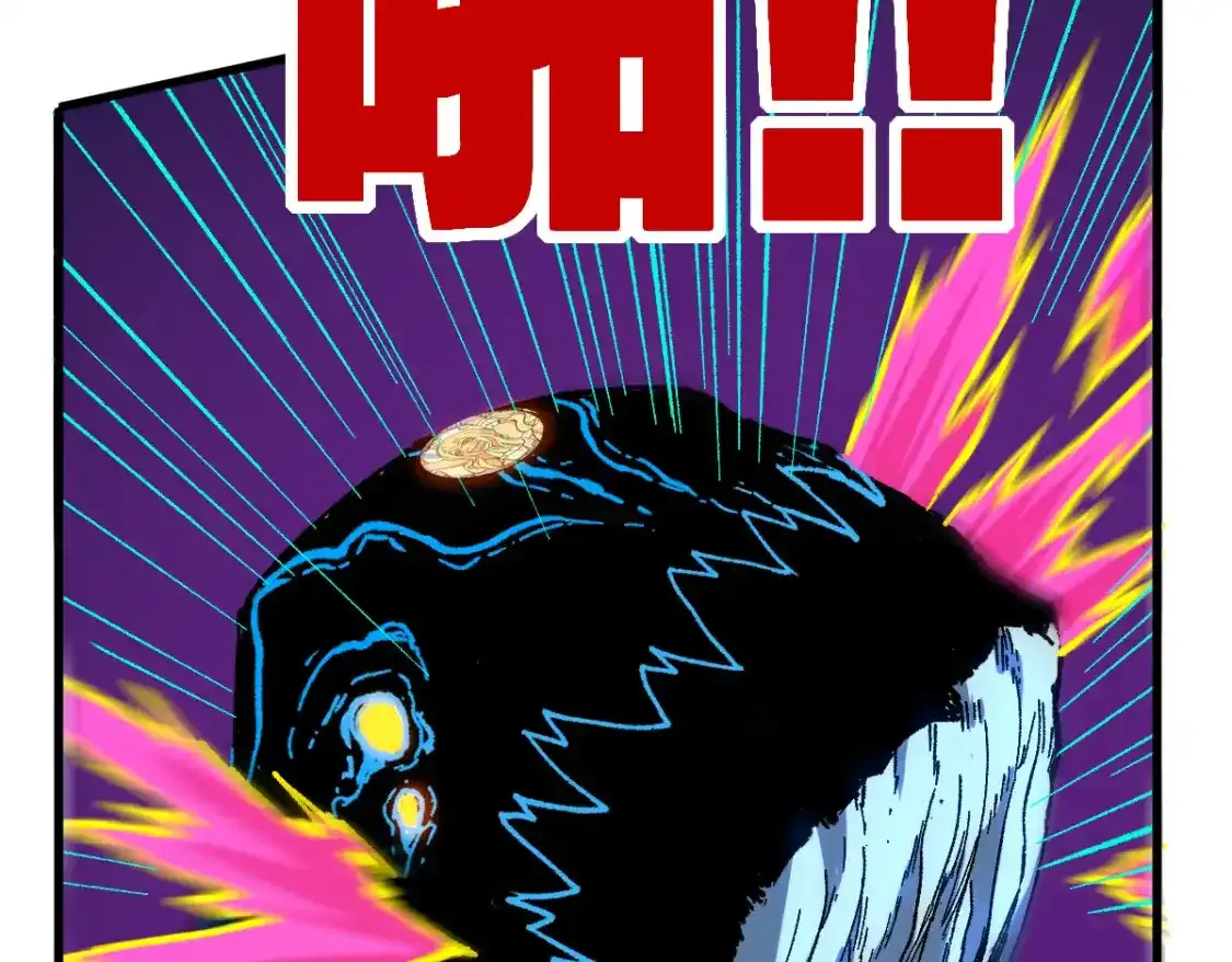 第256话 BOSS登场！73