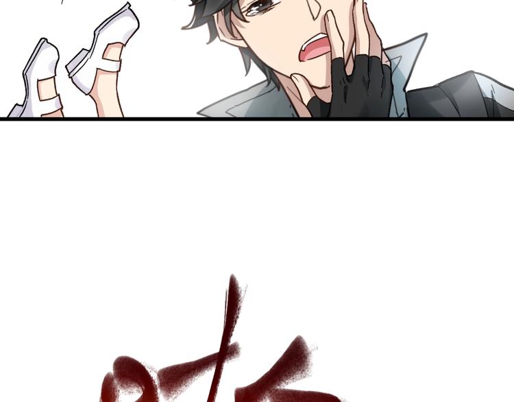 第59话 是时候开战了！136