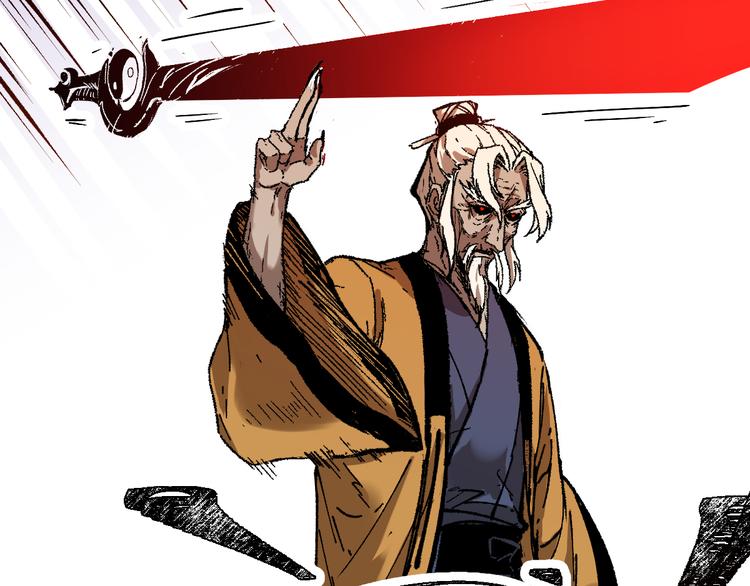第91话 楚风+狼王vs老祖64