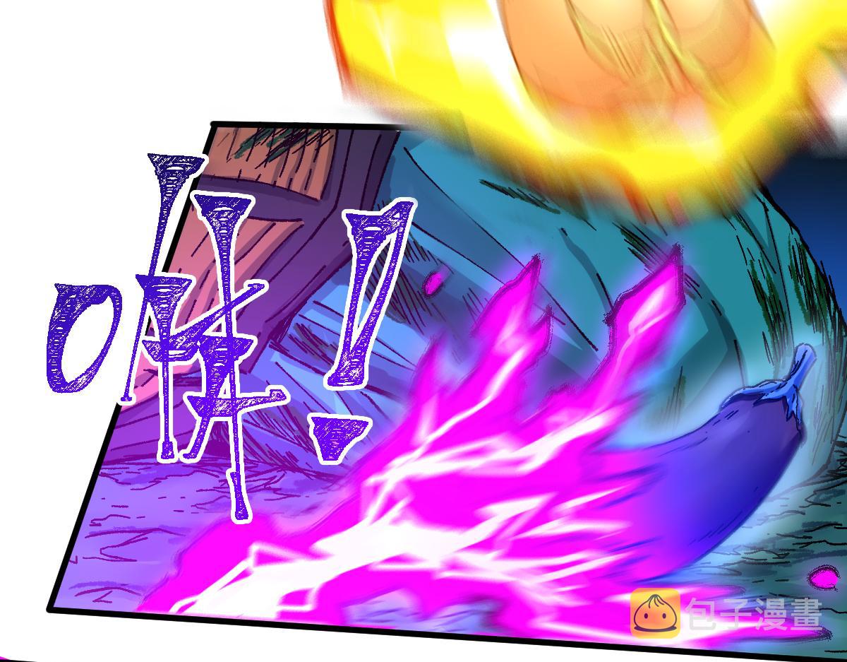 第203话 降妖术！到手？！35
