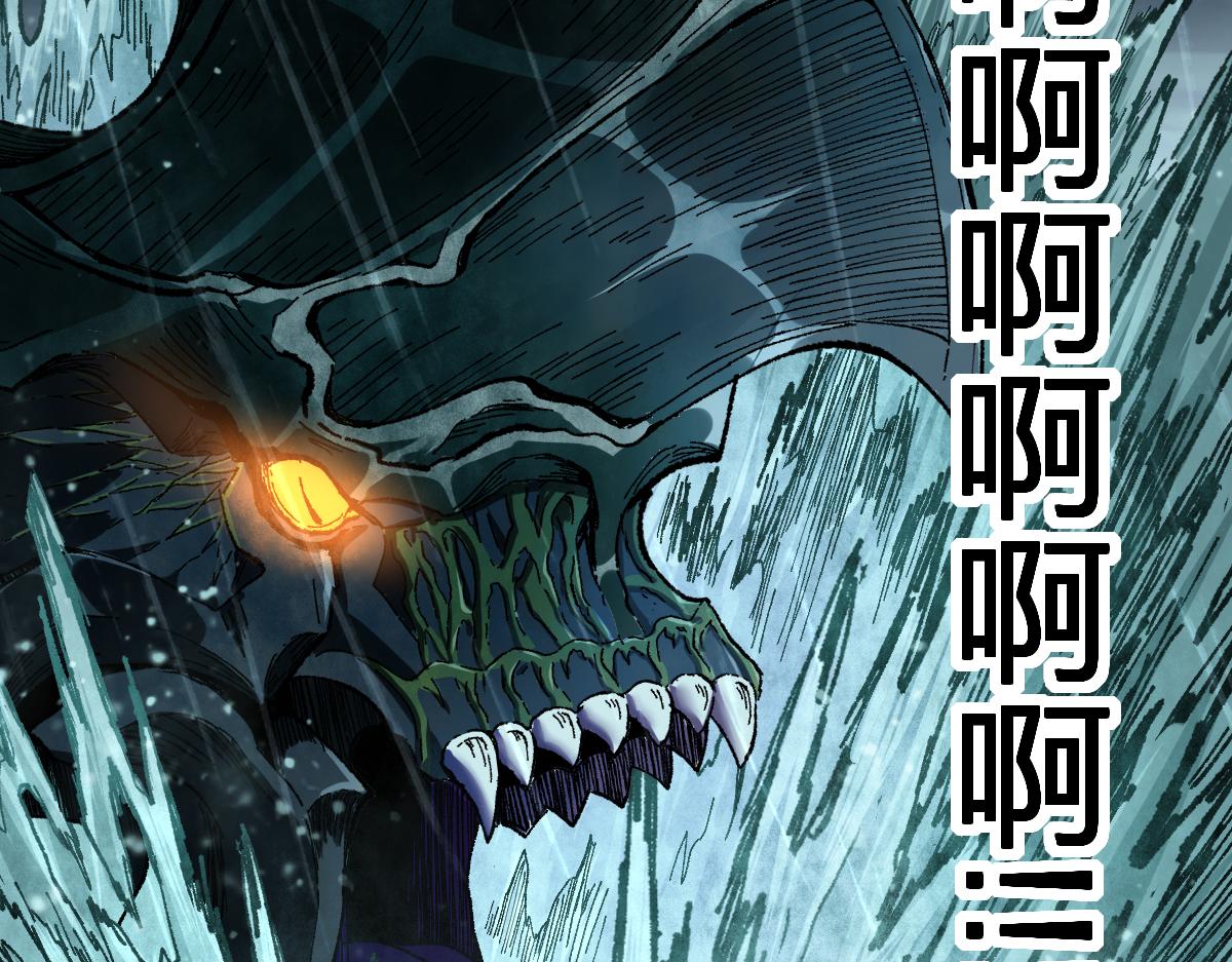 第169话 奇遇68