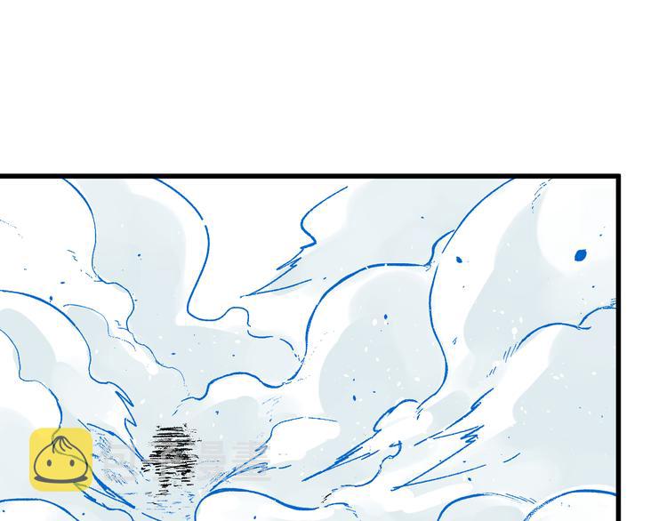 第97话 雪狐王vs黄牛80