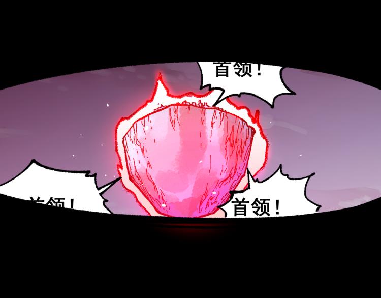 第136话 遗憾97