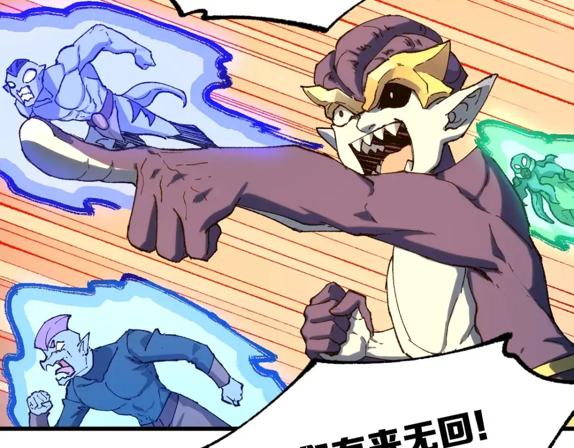 第248话 大战开始！！116