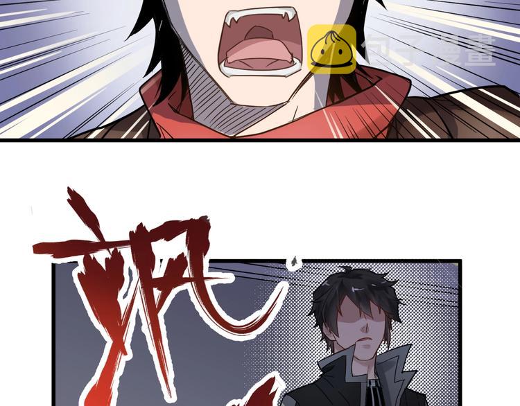 第58话 大战的前夕6