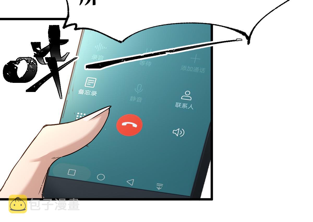 第180话 决战将起50