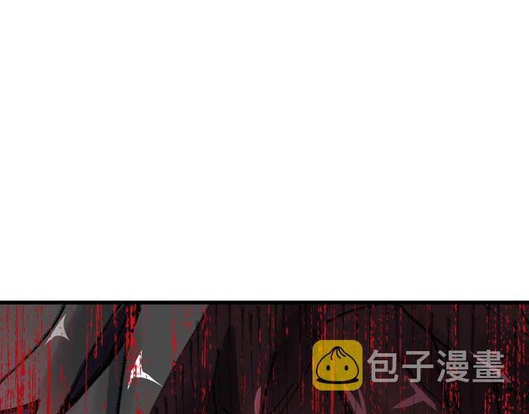 第57话 结下梁子了！129