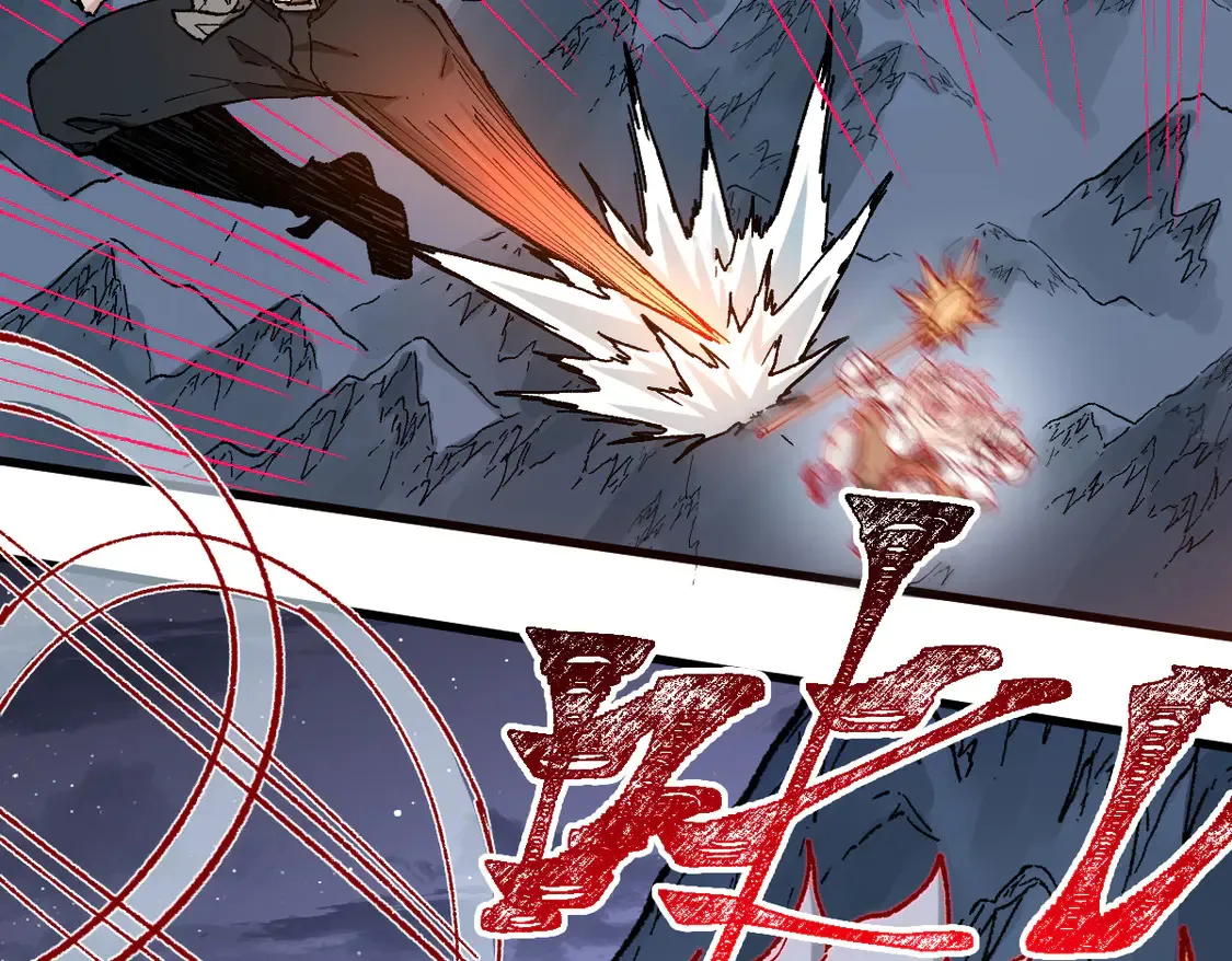 第265话 二营长！开炮！30