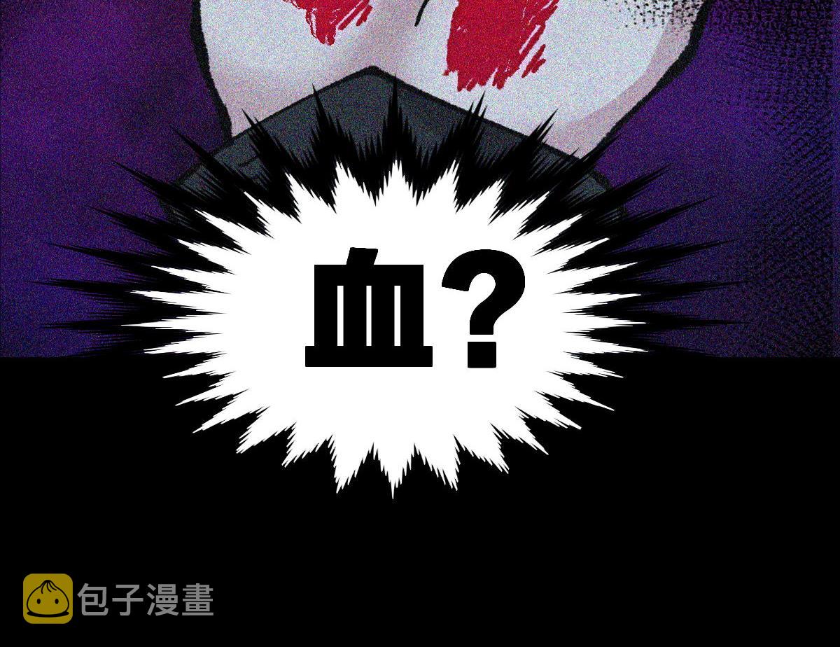 第165话 “摘桃子”39