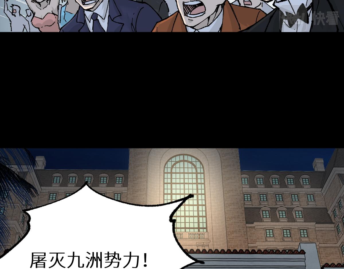 第148话 扔回去！155