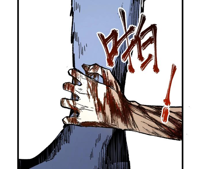 第68话 最后的信念69