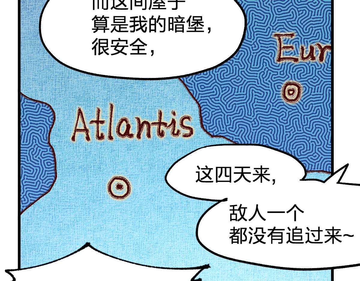 第170话 突破89