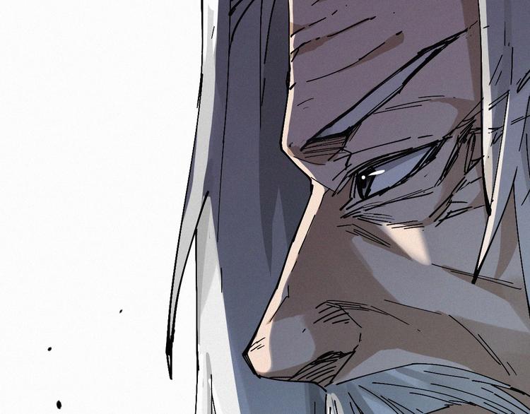 第33话 银翅天神出动！120