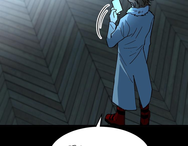 第59话 是时候开战了！55