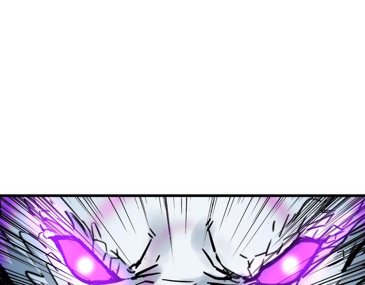 第43话 极限4