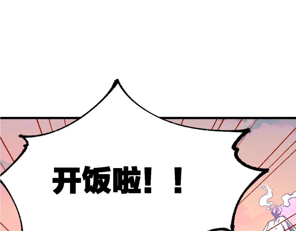 第178话 一战惊天下0