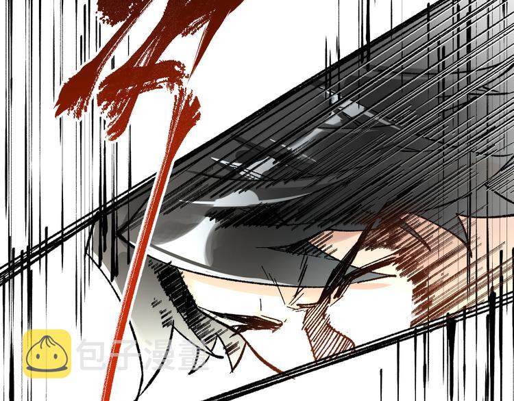 第79话 截杀？楚风1v3！166
