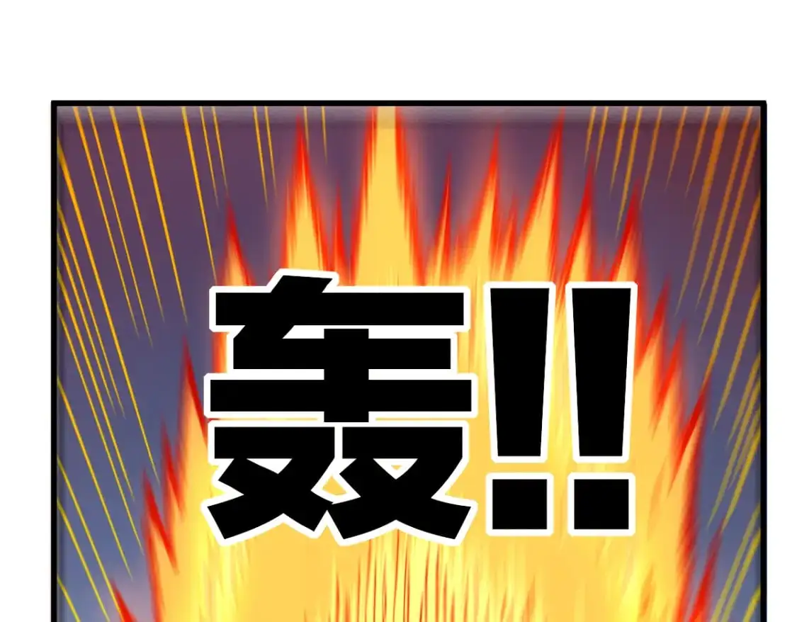 第242话 套娃！！（2）84