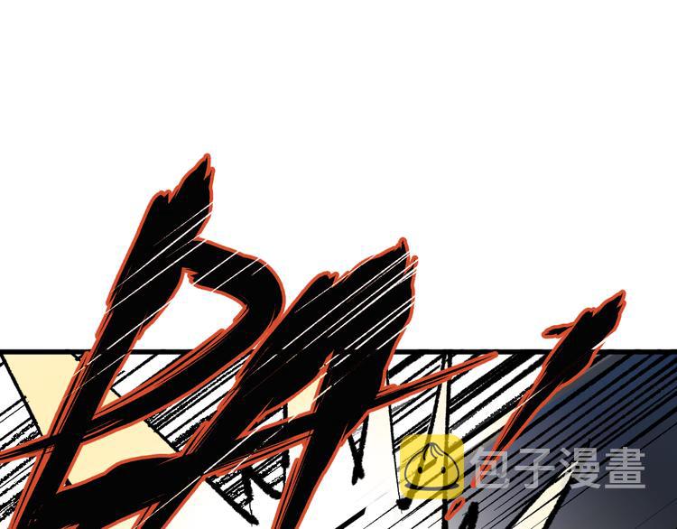 第71话 核爆？核爆！177