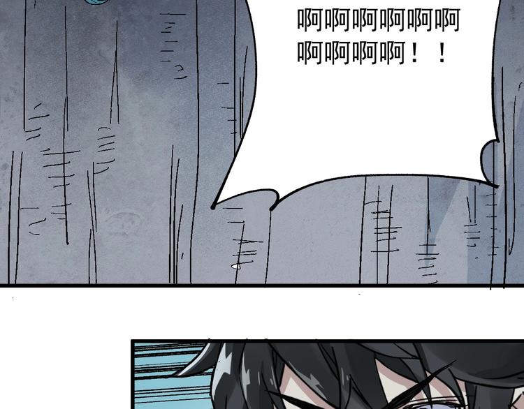 第51话 守护之人登场！28