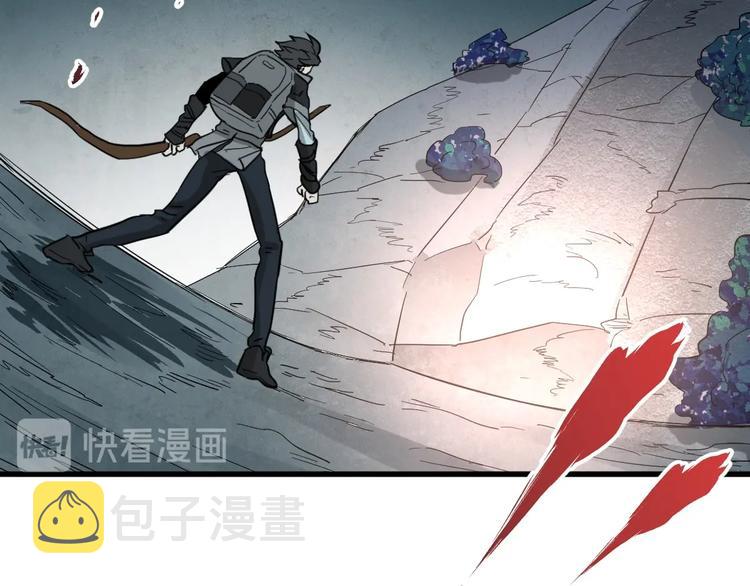 第49话 叛徒106