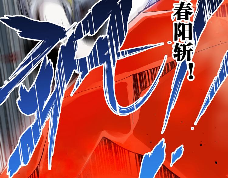 第121话 回忆157