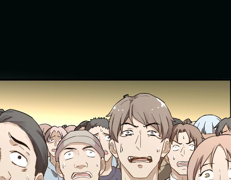 第61话 完全落败？！72