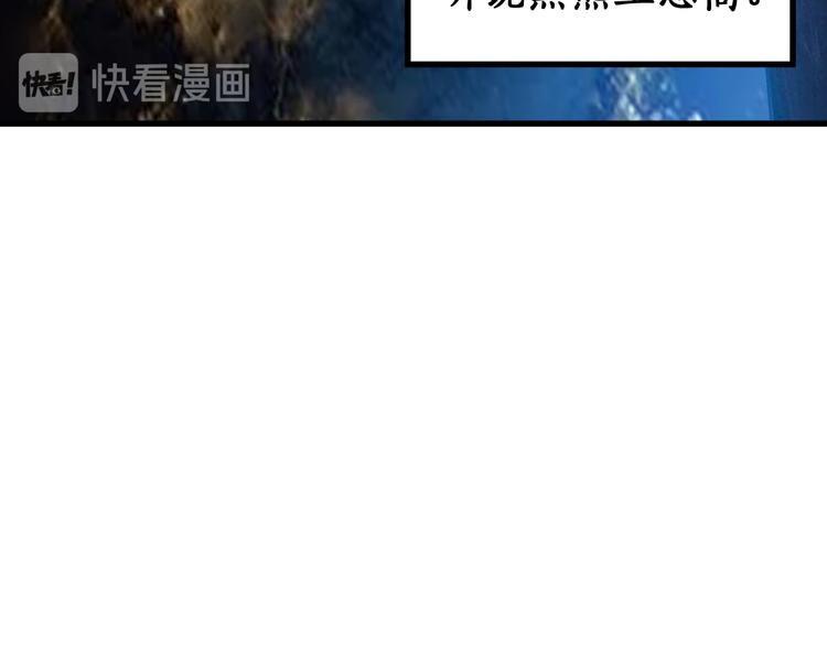 第122话 空投到账！50