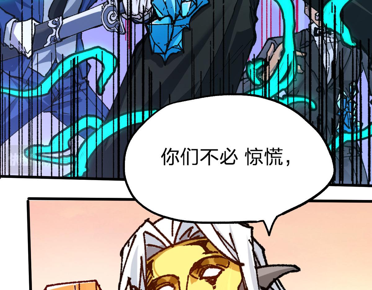 第191话 压倒性的实力？！27