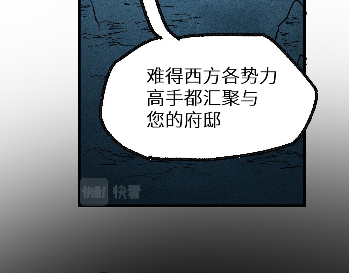 第149话 终极武器157
