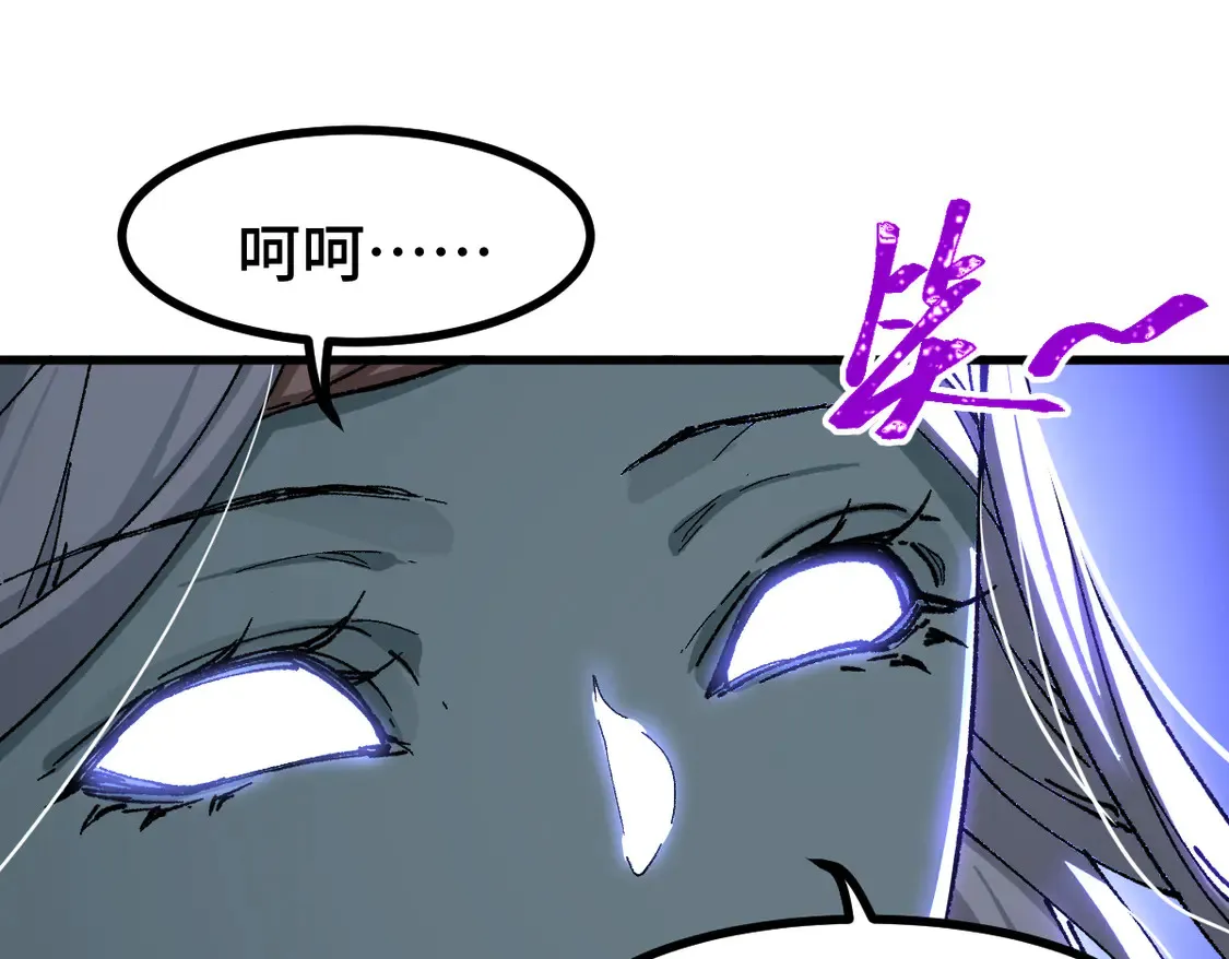 第270话 箭指元首，例无虚发！124