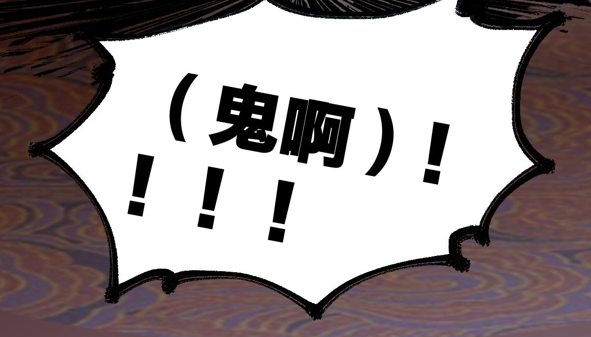 第175话 美食排行榜142