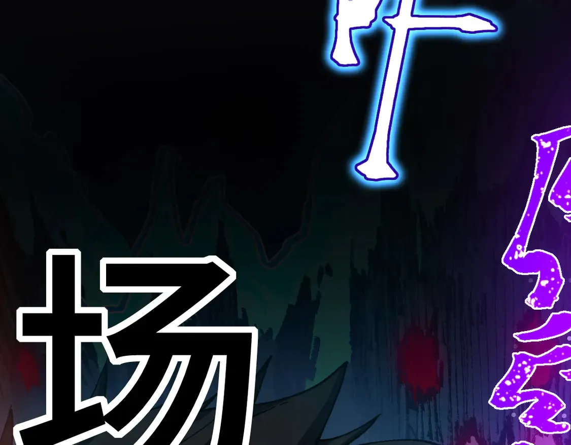 第267话 空投53
