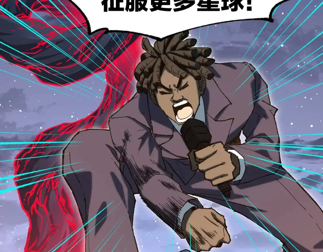 第254话 我有个宝贝56