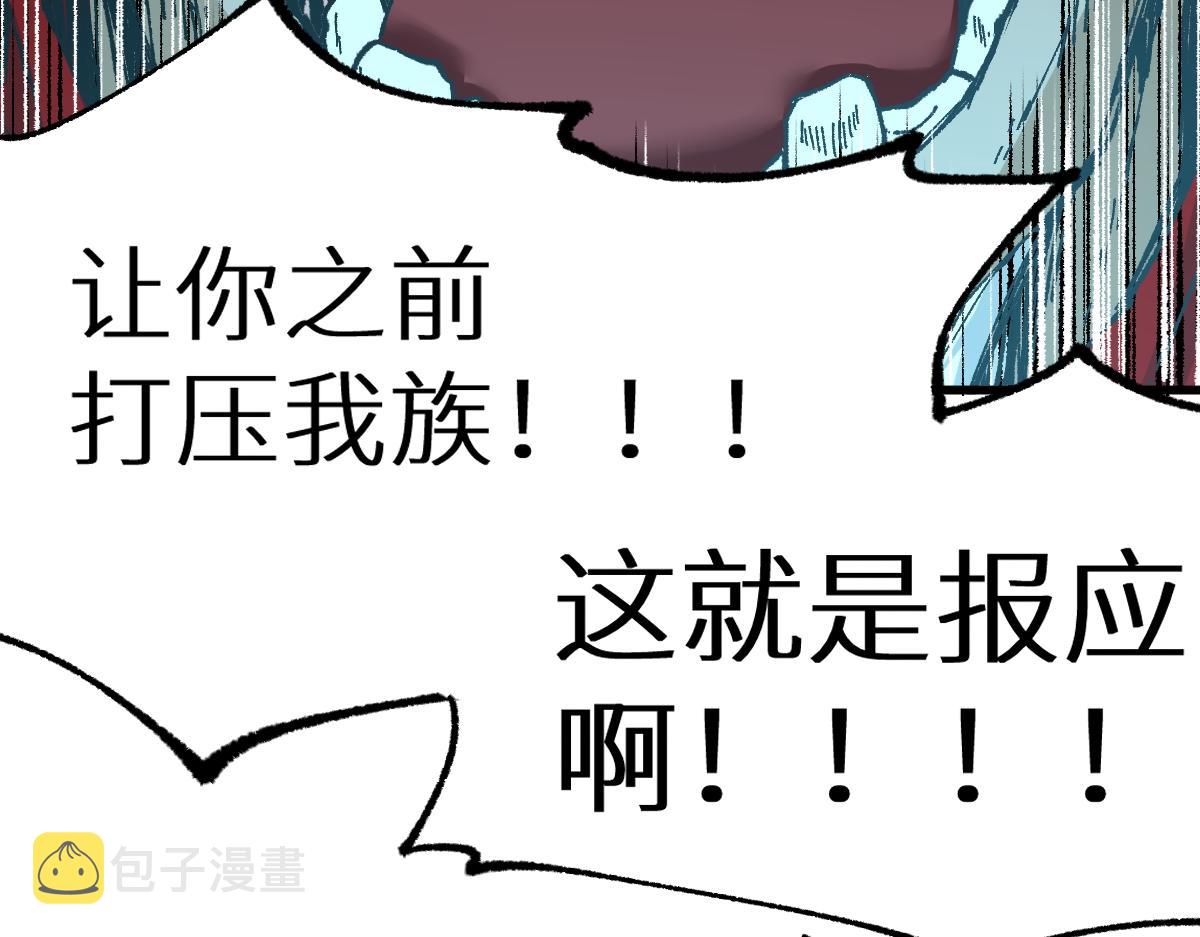 第149话 终极武器177