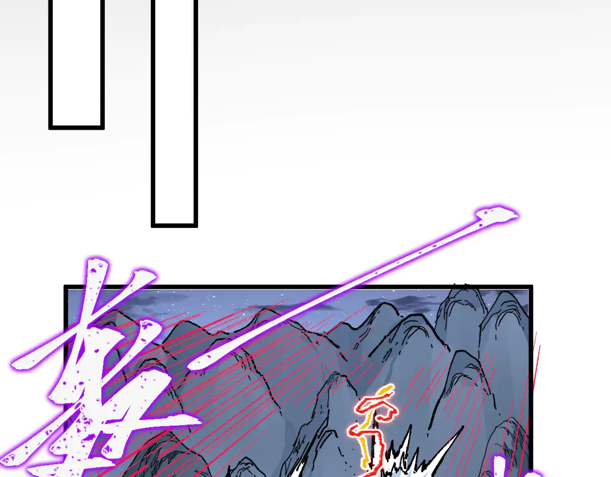 第271话 败走？113